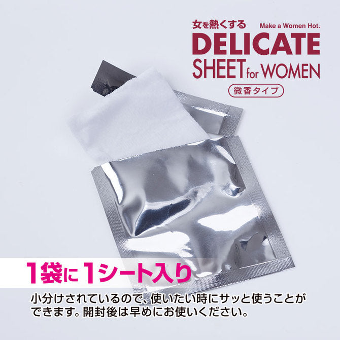 除臭消毒濕巾