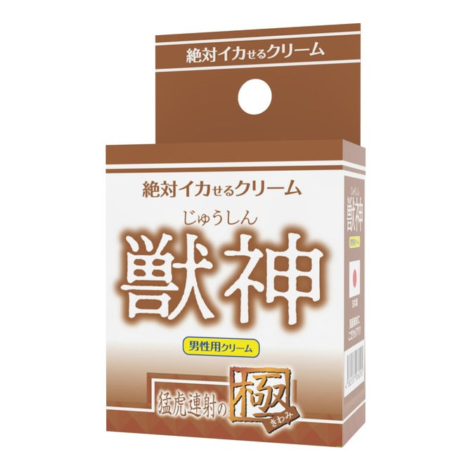 超強效易勃增硬🔥日本SSI 獸神 男用乳霜