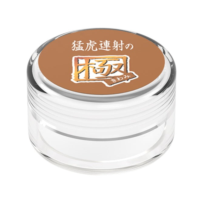 超強效易勃增硬🔥日本SSI 獸神 男用乳霜