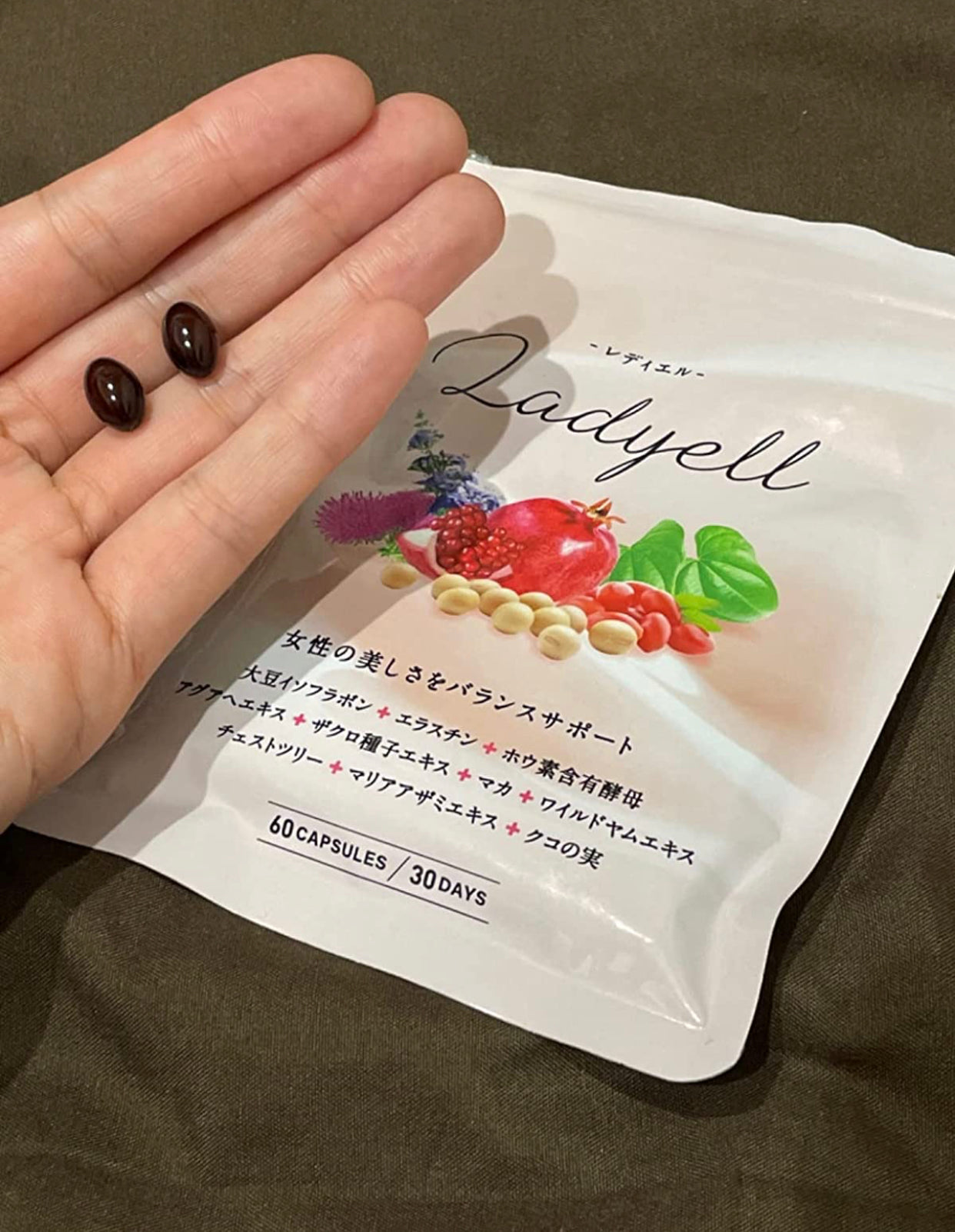 現貨 店主實測即變大波🔥Ladyell 日本特效豐胸丸