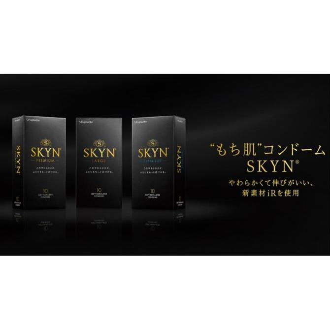 SKYN 日版 IR安全套 加潤滑 10片裝