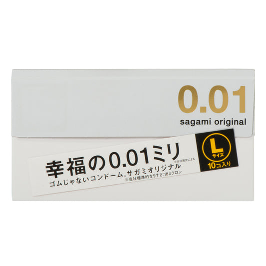 Sagami 相模 幸福0.01 大碼PU 套套 10片 牛油盒