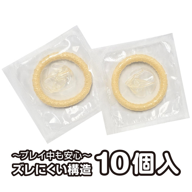 日本Ligre 持久特點套 10入