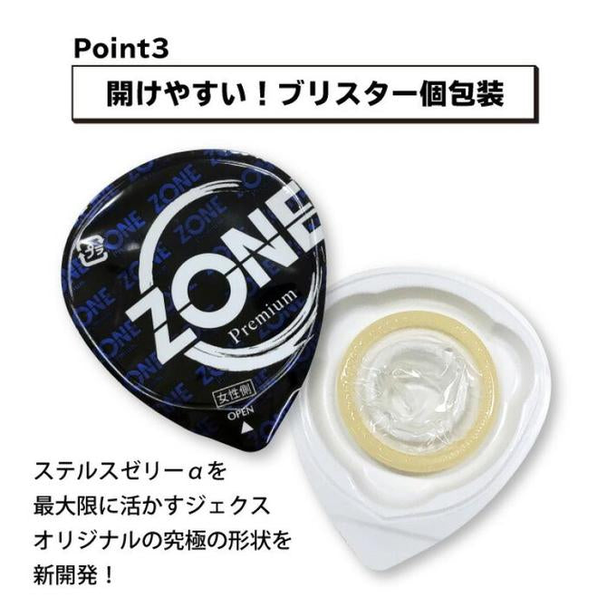 JEX Zone Premium 牛油盒裝安全套 5片