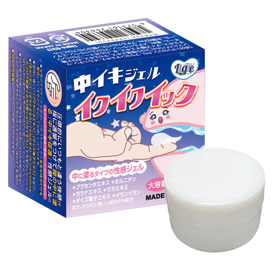 Ikui Quick內射高潮凝膠 催情乳霜
