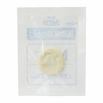 Elmo Medical 無菌指套