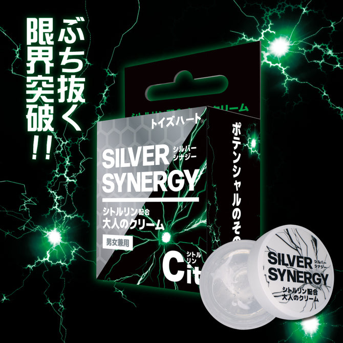 Silver Synergy 瓜氨酸成人乳霜 男女兼用