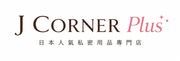 J Corner Plus