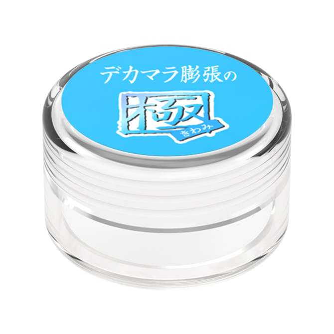 日本巨根 極致擴張 乳霜