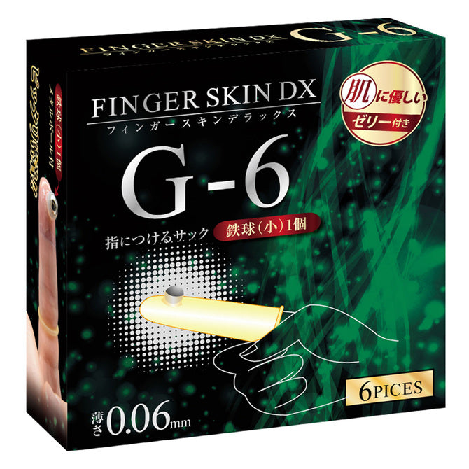 G-6 潮吹激凸手指套(1顆金屬球)