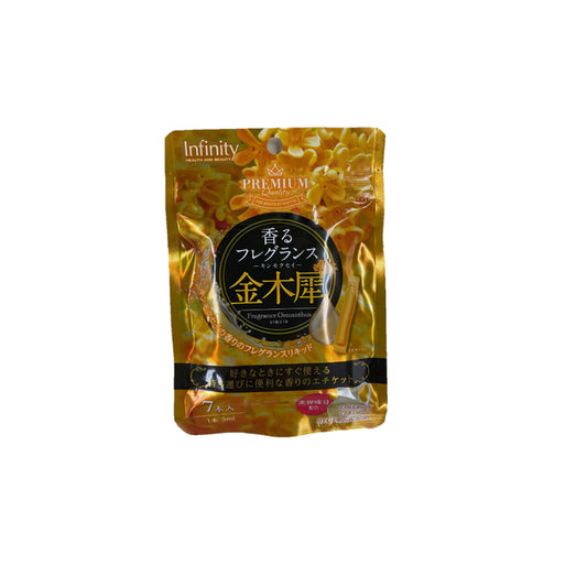 桂花味 香體口服液