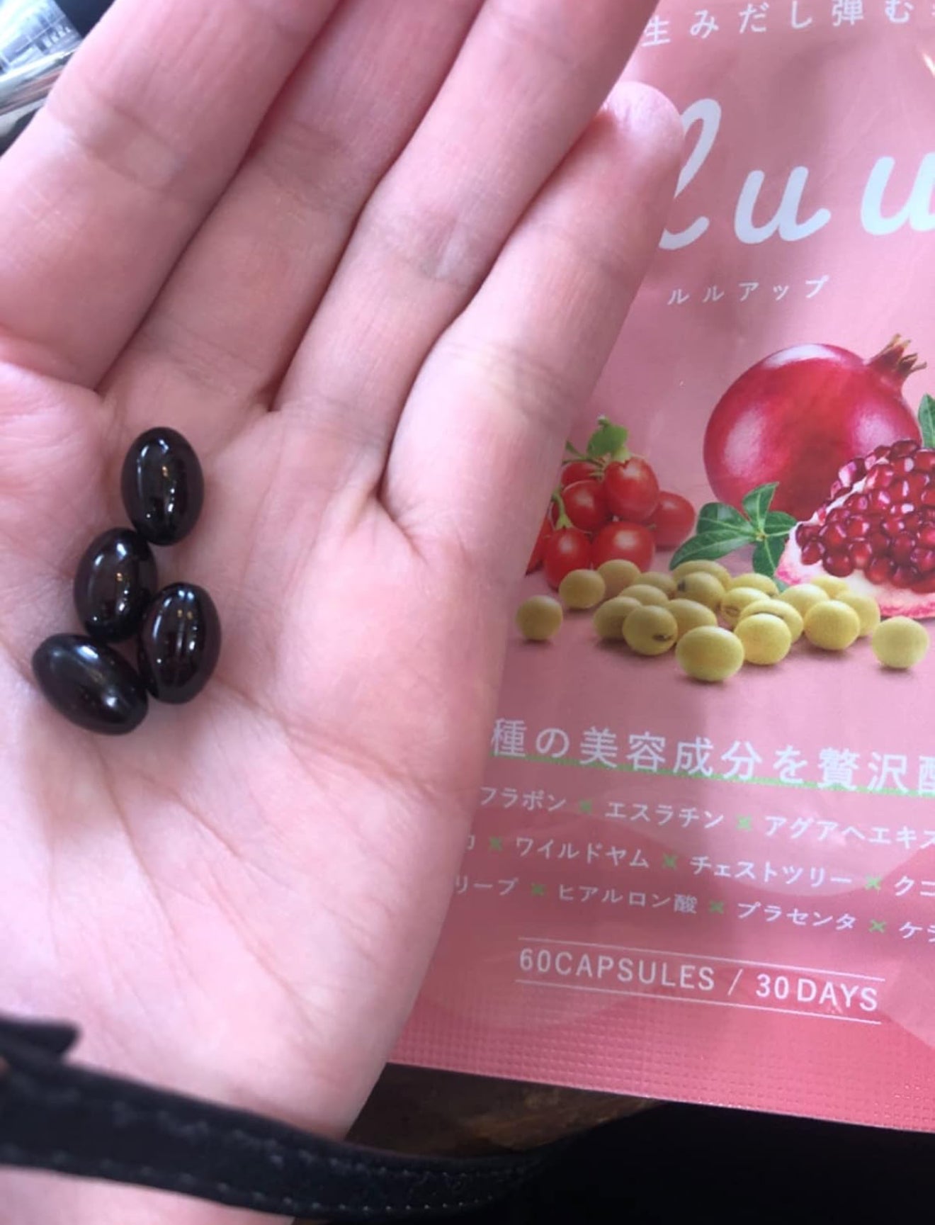 店主實測即升級 Luluup 日本特效極速豐胸丸