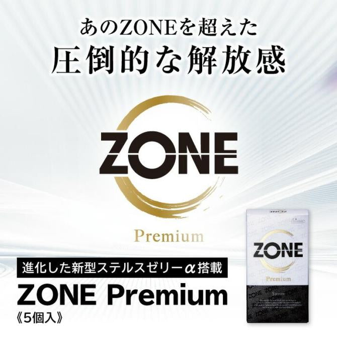 JEX Zone Premium 牛油盒裝安全套 5片