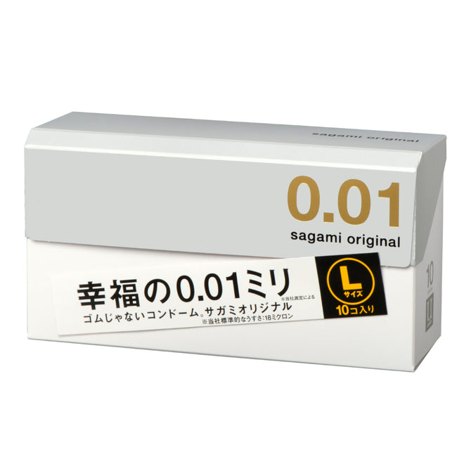 Sagami 相模0.01 大碼PU安全套 10片 牛油盒