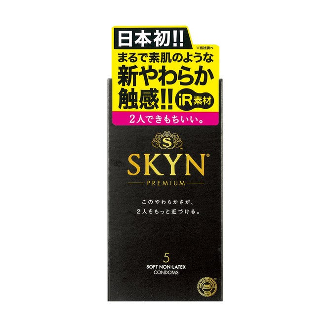 SKYN 日版Premium IR 套 5片裝