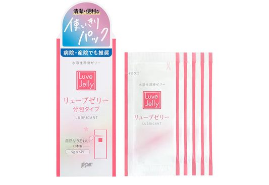 JFPA love jelly 日本製水溶性潤滑液 獨立包裝 5g*5包女士適用