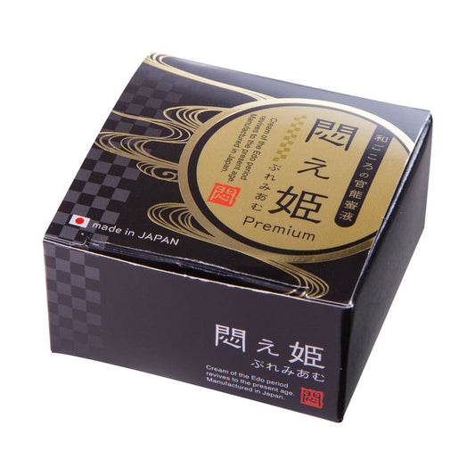 痛苦公主 悶え姫 Premium 情慾乳霜