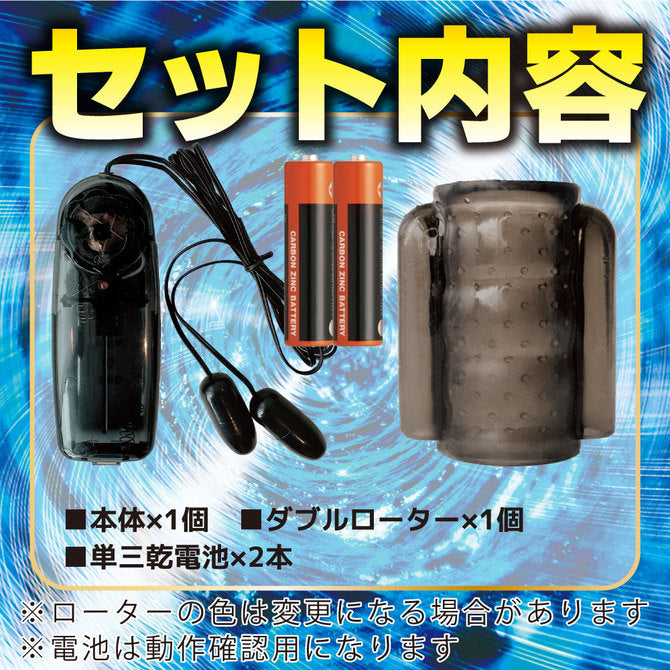 G-impact 肉莖震蛋 振動器 02肉竿