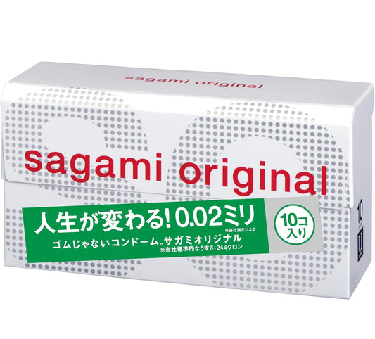 Sagami 相模原創 幸福0.02 PU安全套10片/20片