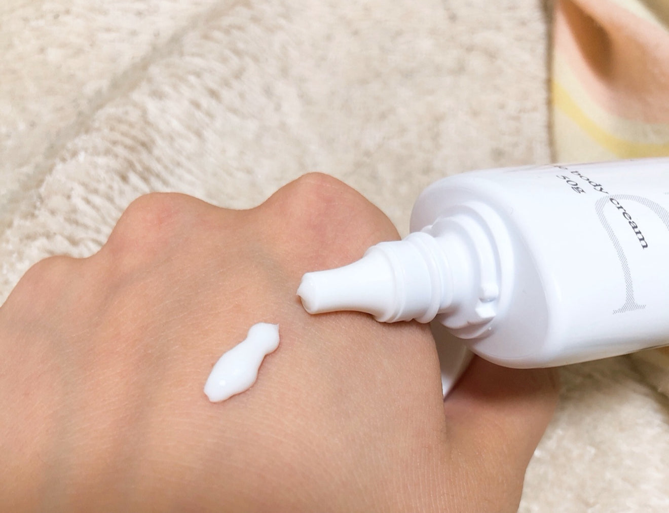 日本熱賣 純粹白 擊退黑色素 腋下私處美白乳霜