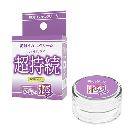 SSI JAPAN超持續 男士乳霜