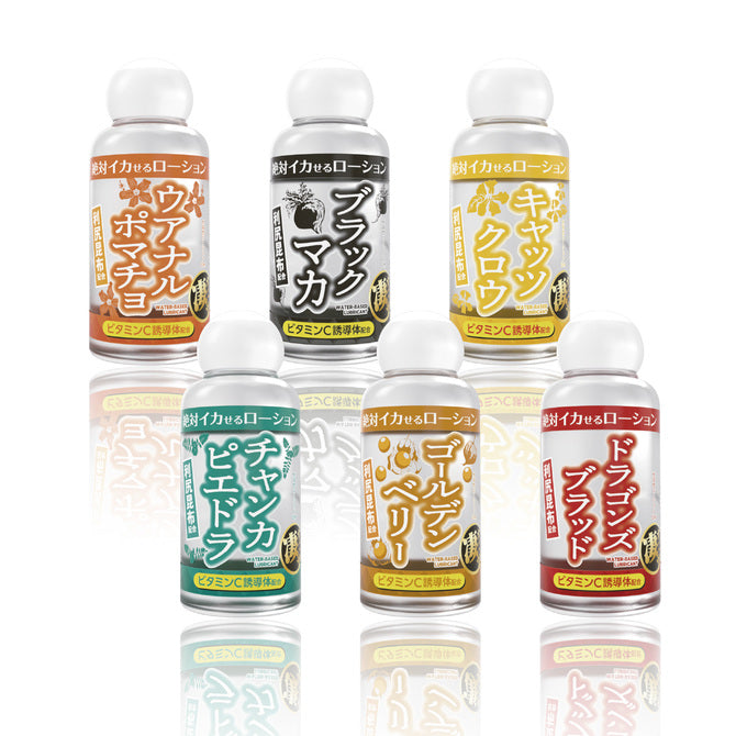 黑瑪卡保證高潮 潤滑液 50ml