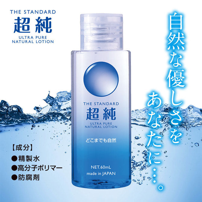純天然 潤滑液 60ml