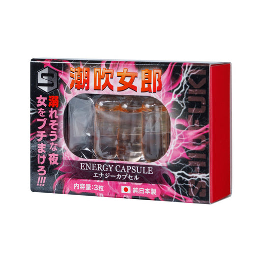 潮吹女郎 私密處膠囊