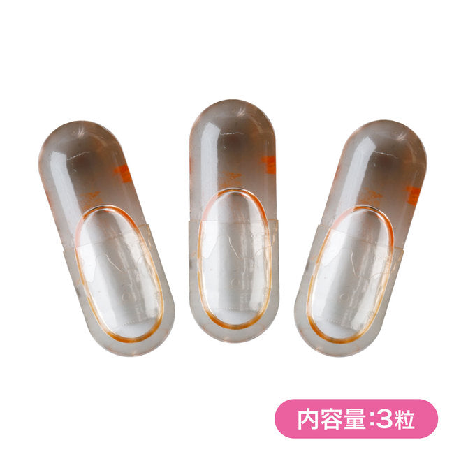潮吹女郎 私密處膠囊