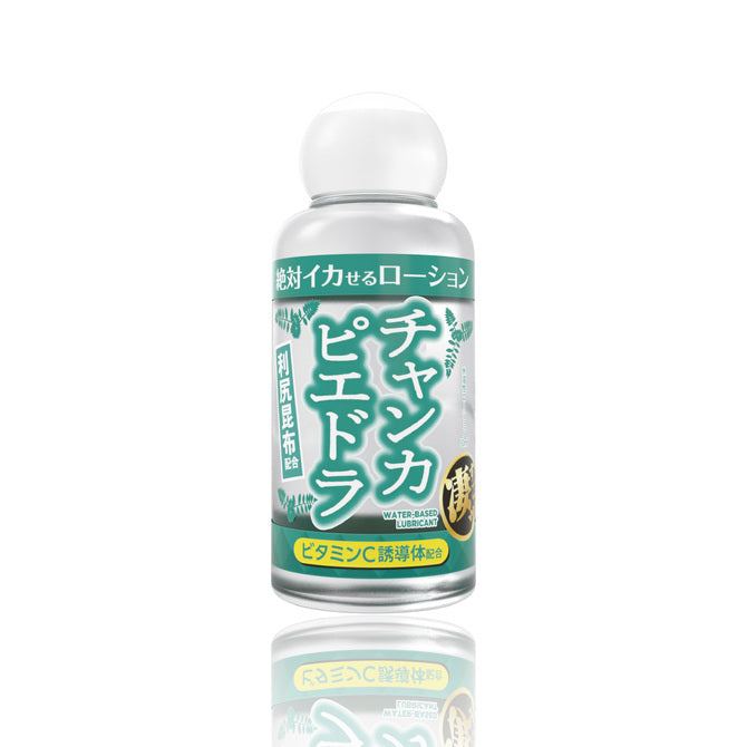 強效壯陽 水溶性潤滑液50mL