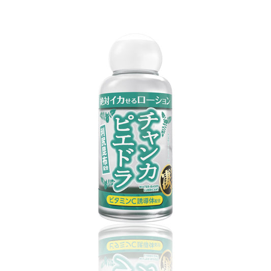 強效壯陽 水溶性潤滑液50mL