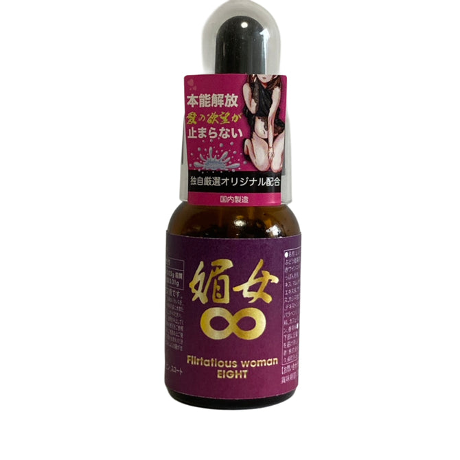 日本新上市 媚女無上限 催情春藥 男女通用