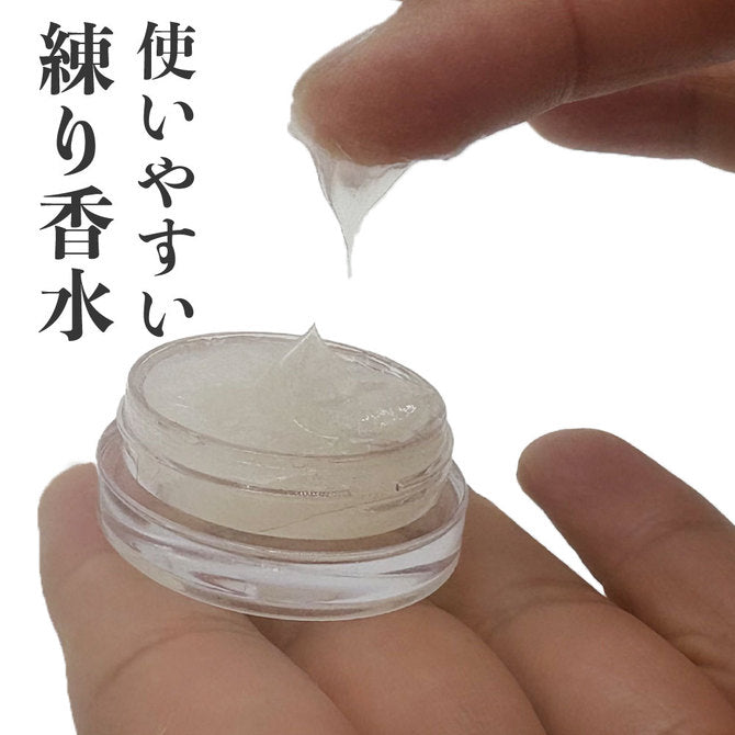 Onacare Plus 男士手淫淨味麝香膏