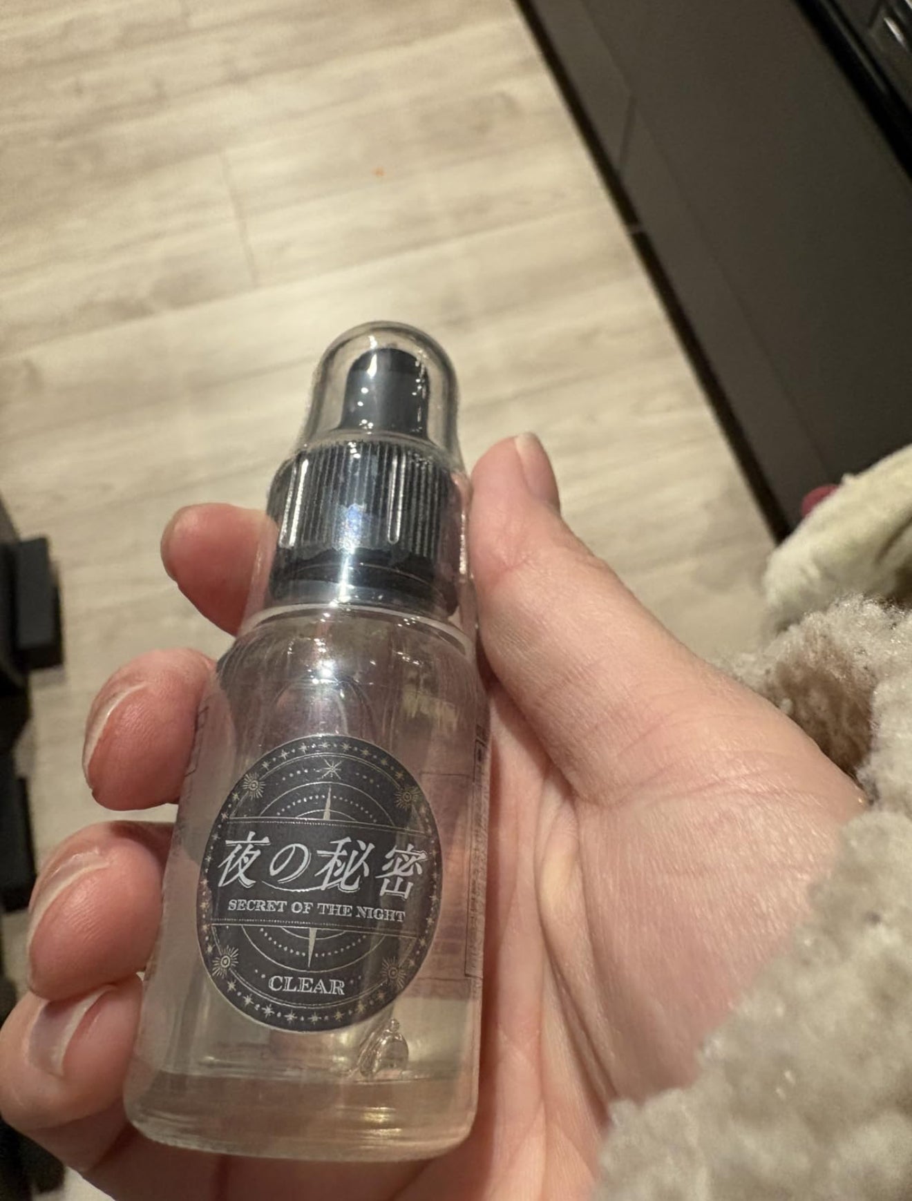 日本夜之秘密催情口服液 新版無色無味