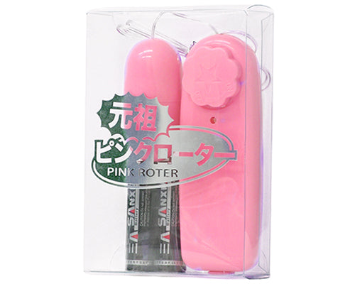有線紫色震蛋