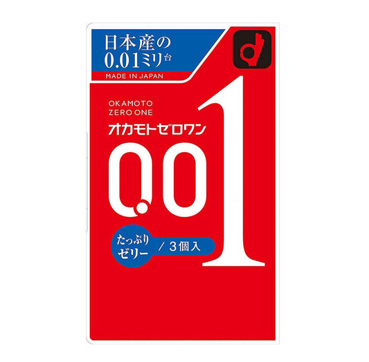 Okamoto 001超薄大碼/極潤套 3個裝