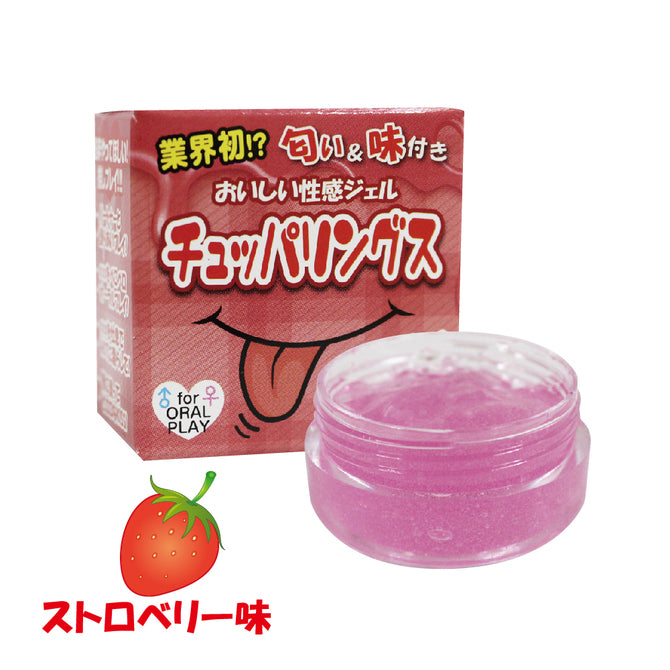 Ligre japan 草莓/蜜桃味口交液